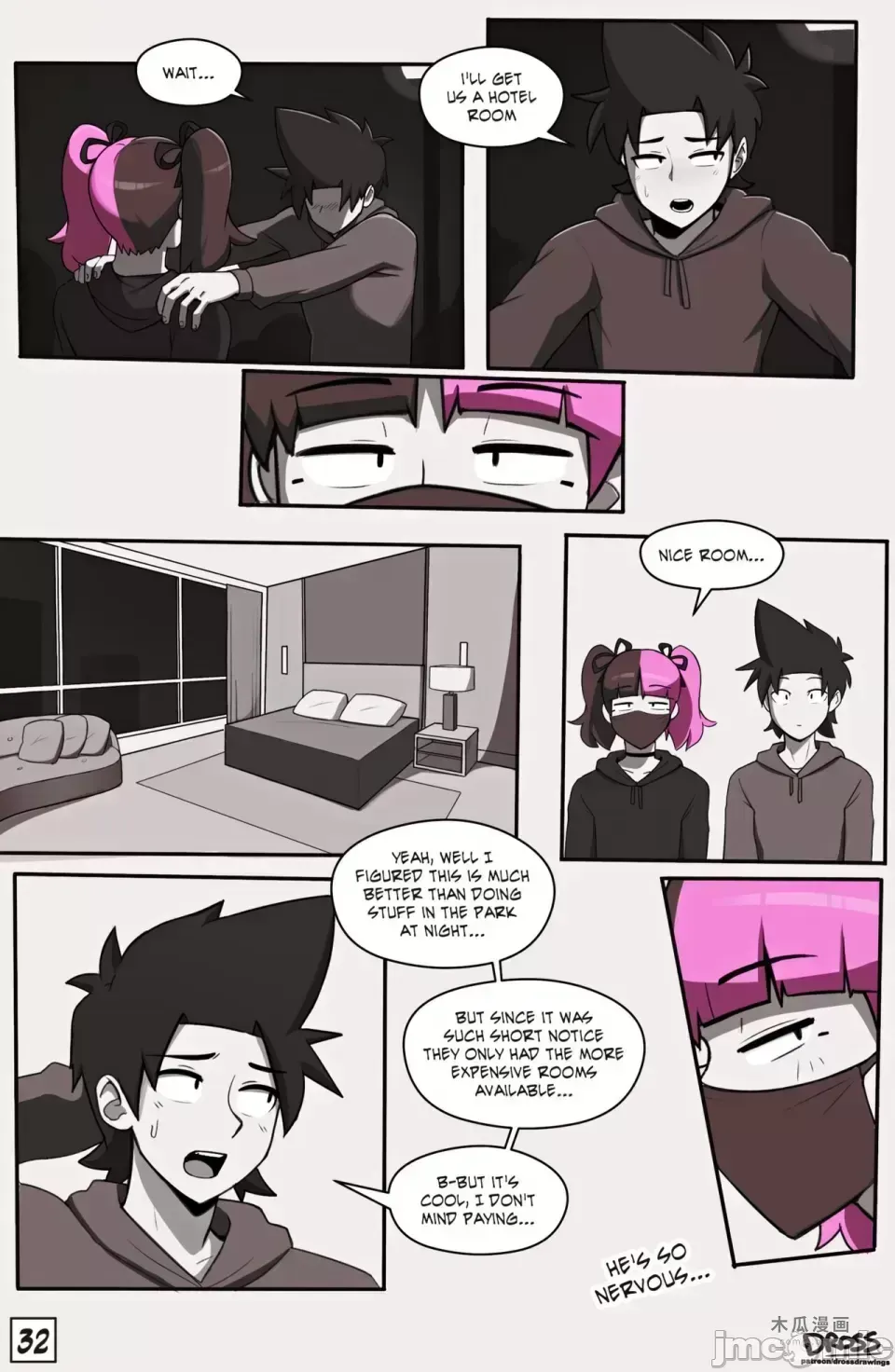 [Dross] See Ya Later Boi 2 · Chapter 1 page 32