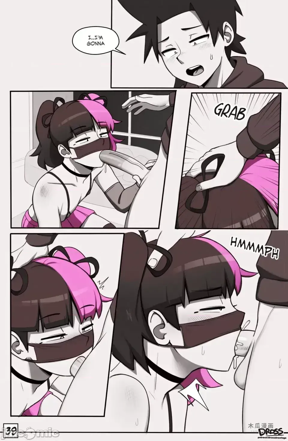 [Dross] See Ya Later Boi 2 · Chapter 1 page 39