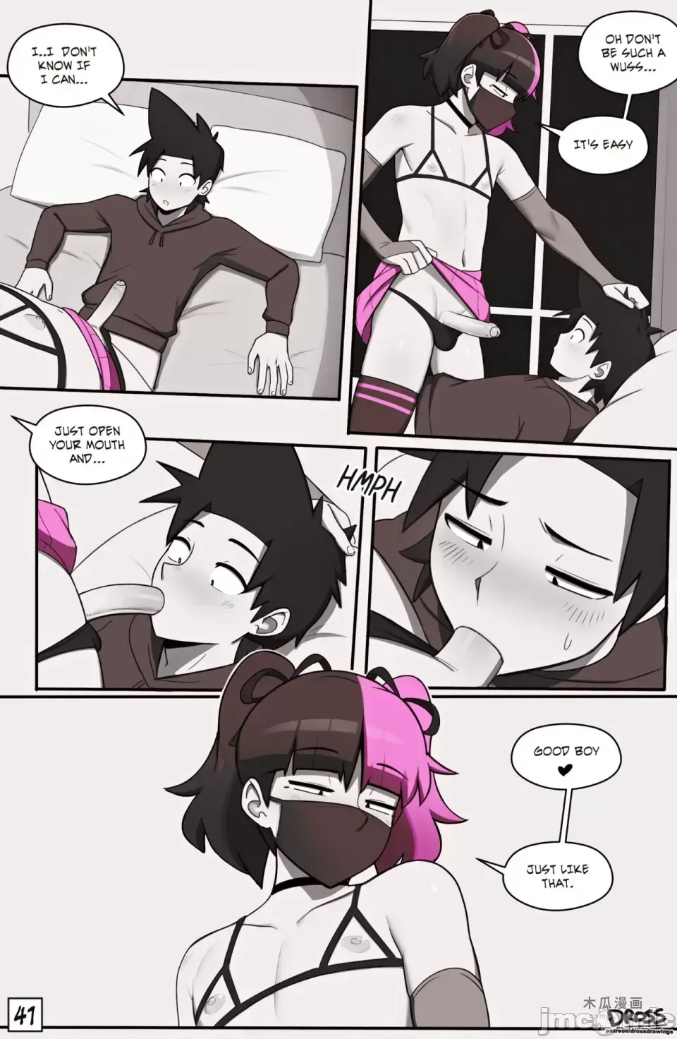 [Dross] See Ya Later Boi 2 · Chapter 1 page 41