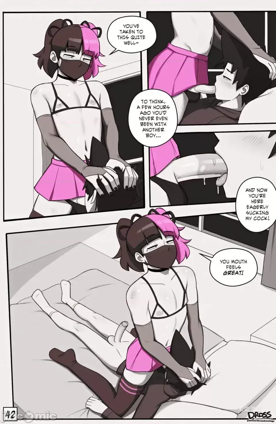 [Dross] See Ya Later Boi 2 · Chapter 1 page 42