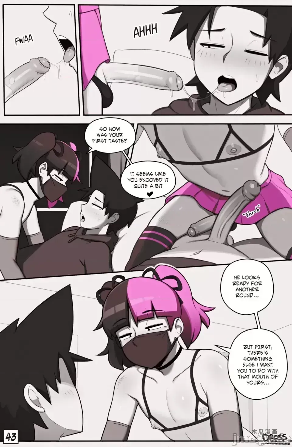 [Dross] See Ya Later Boi 2 · Chapter 1 page 43