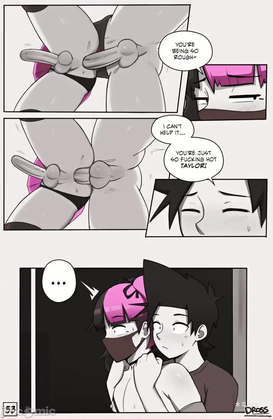 [Dross] See Ya Later Boi 2 · Chapter 1 page 53