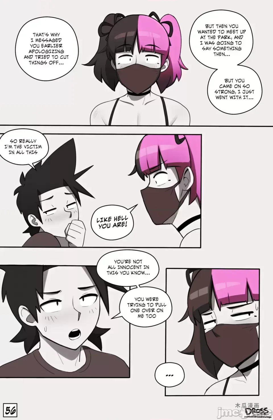 [Dross] See Ya Later Boi 2 · Chapter 1 page 56