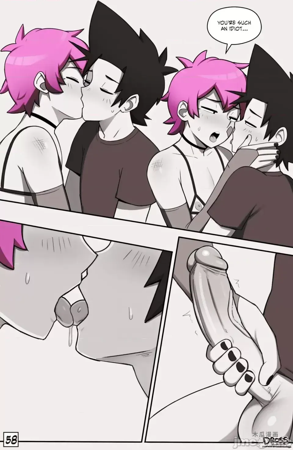 [Dross] See Ya Later Boi 2 · Chapter 1 page 58