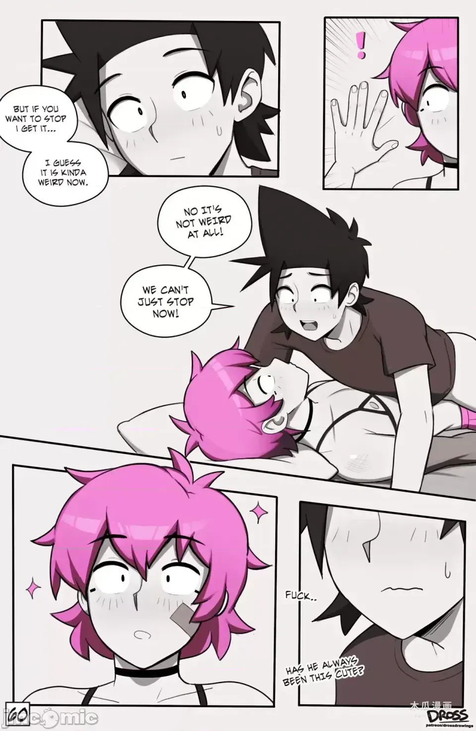 [Dross] See Ya Later Boi 2 · Chapter 1 page 60