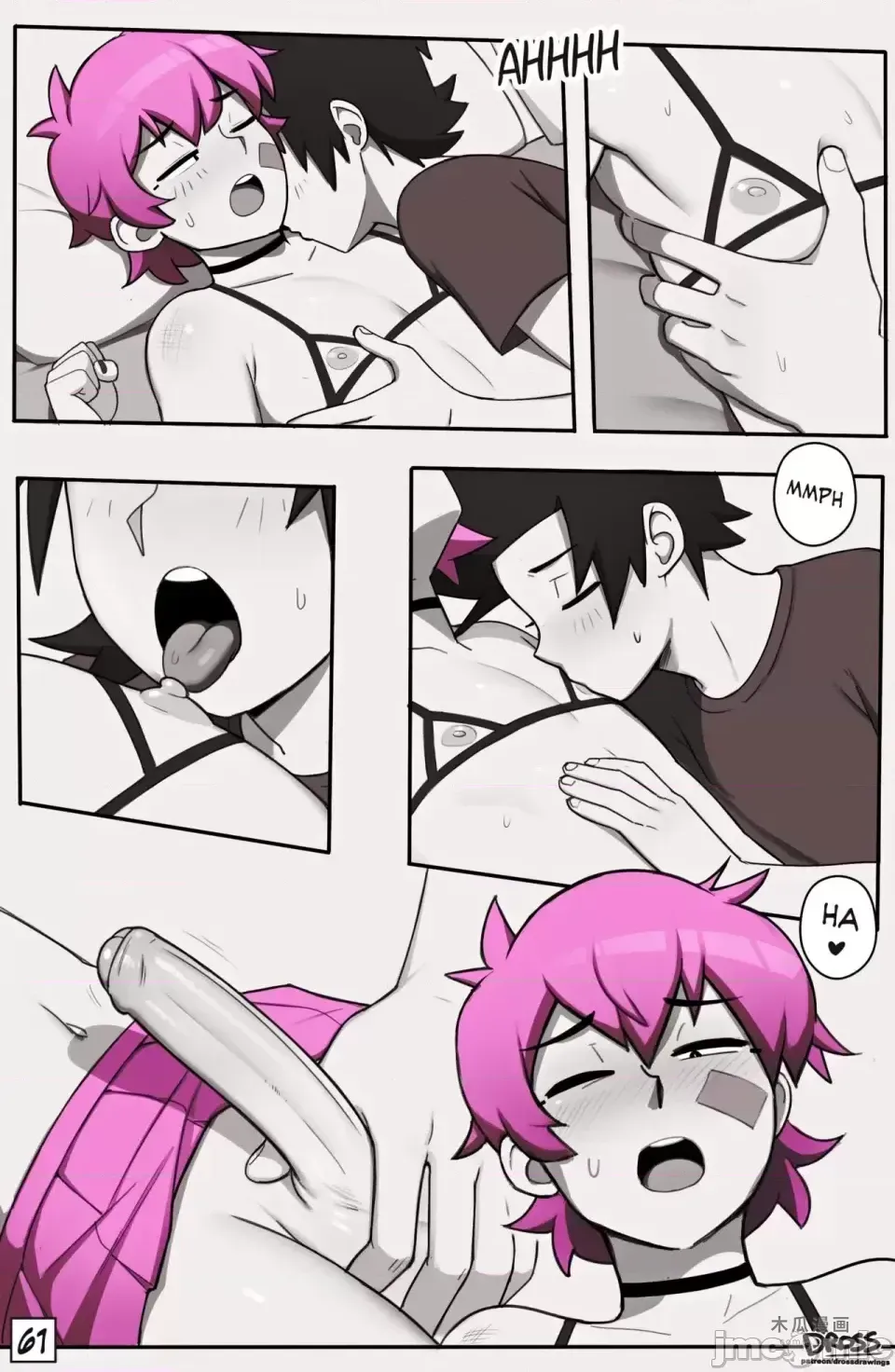 [Dross] See Ya Later Boi 2 · Chapter 1 page 64