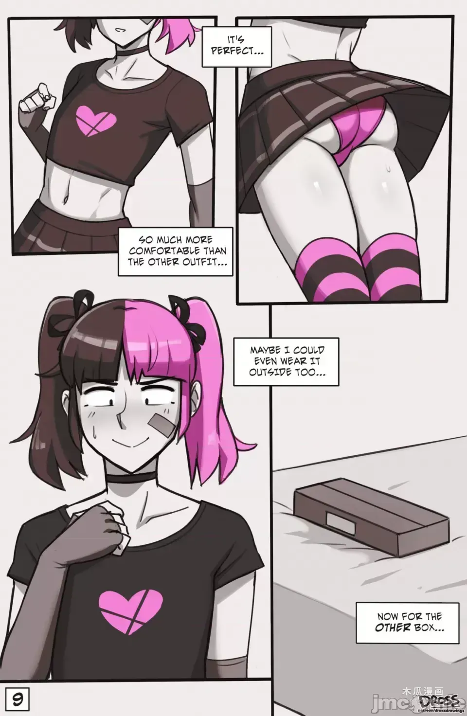 [Dross] See Ya Later Boi 2 · Chapter 1 page 9