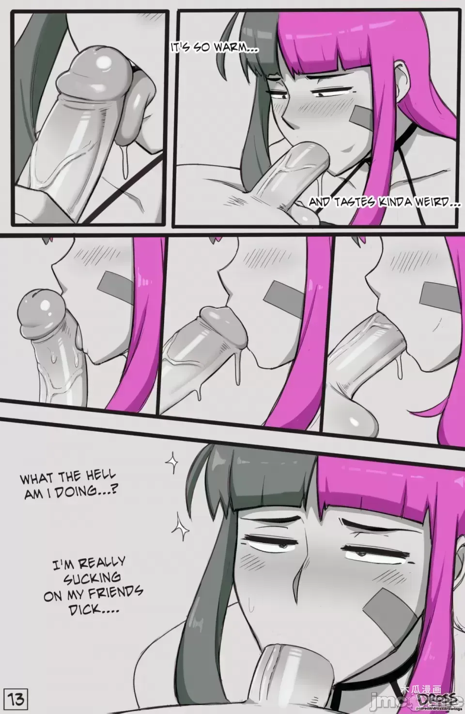 [Dross] See Ya Later Boi · Chapter 1 page 12