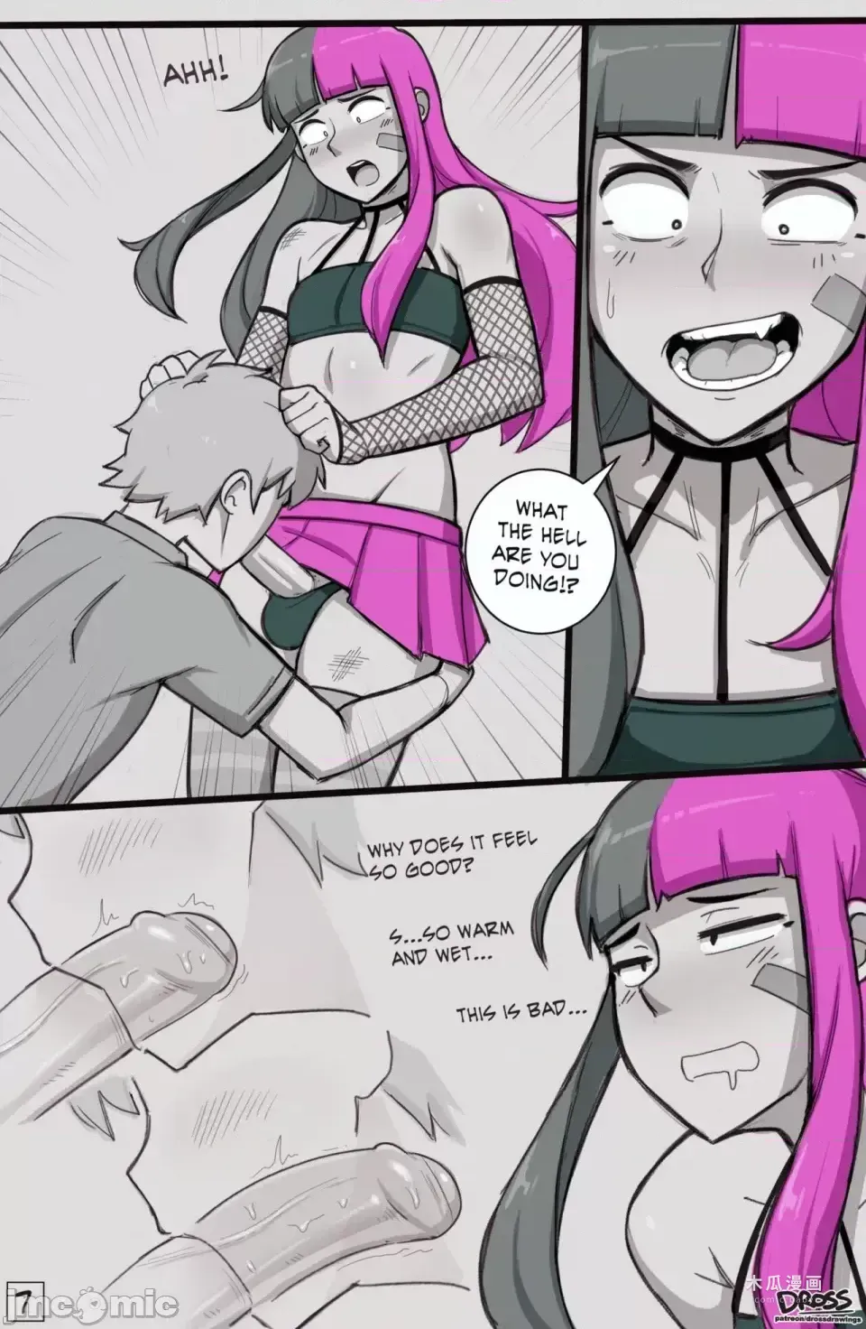 [Dross] See Ya Later Boi · Chapter 1 page 7