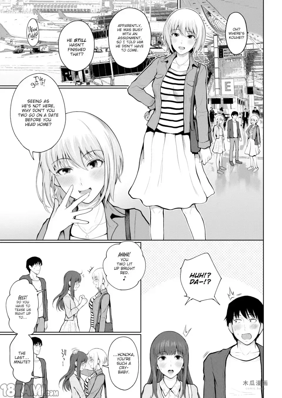 Lying Ponytail · Chapter 1 page 27