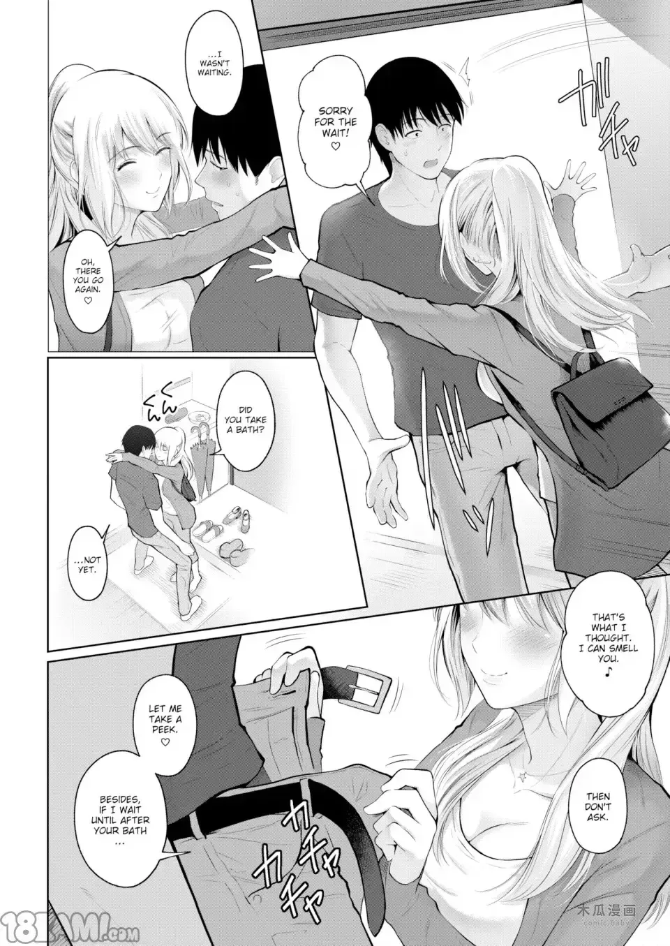 Lying Ponytail · Chapter 1 page 4