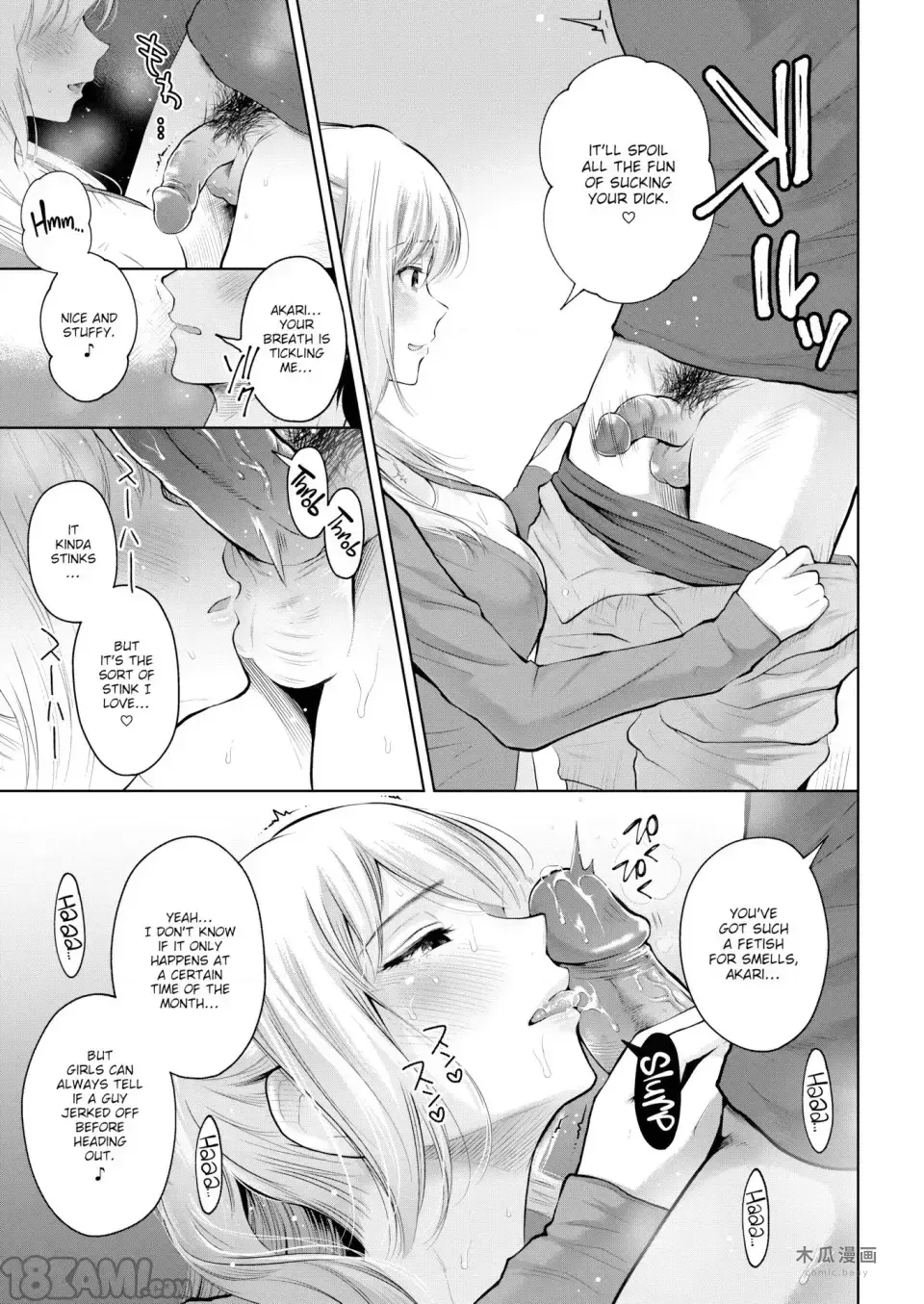 Lying Ponytail · Chapter 1 page 5