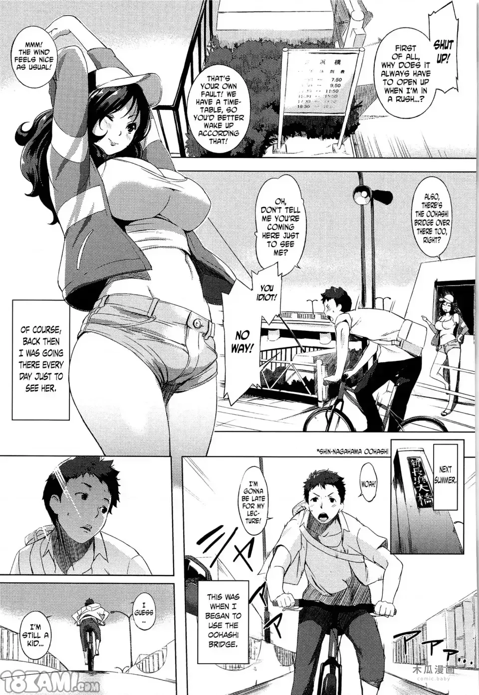 [utu] Nagahama-Bashi no Hitomi-san | Hitomi-san of Nagahama Bridge (Hatsujou Complex) [English] [N04H] · Chapter 1 page 3
