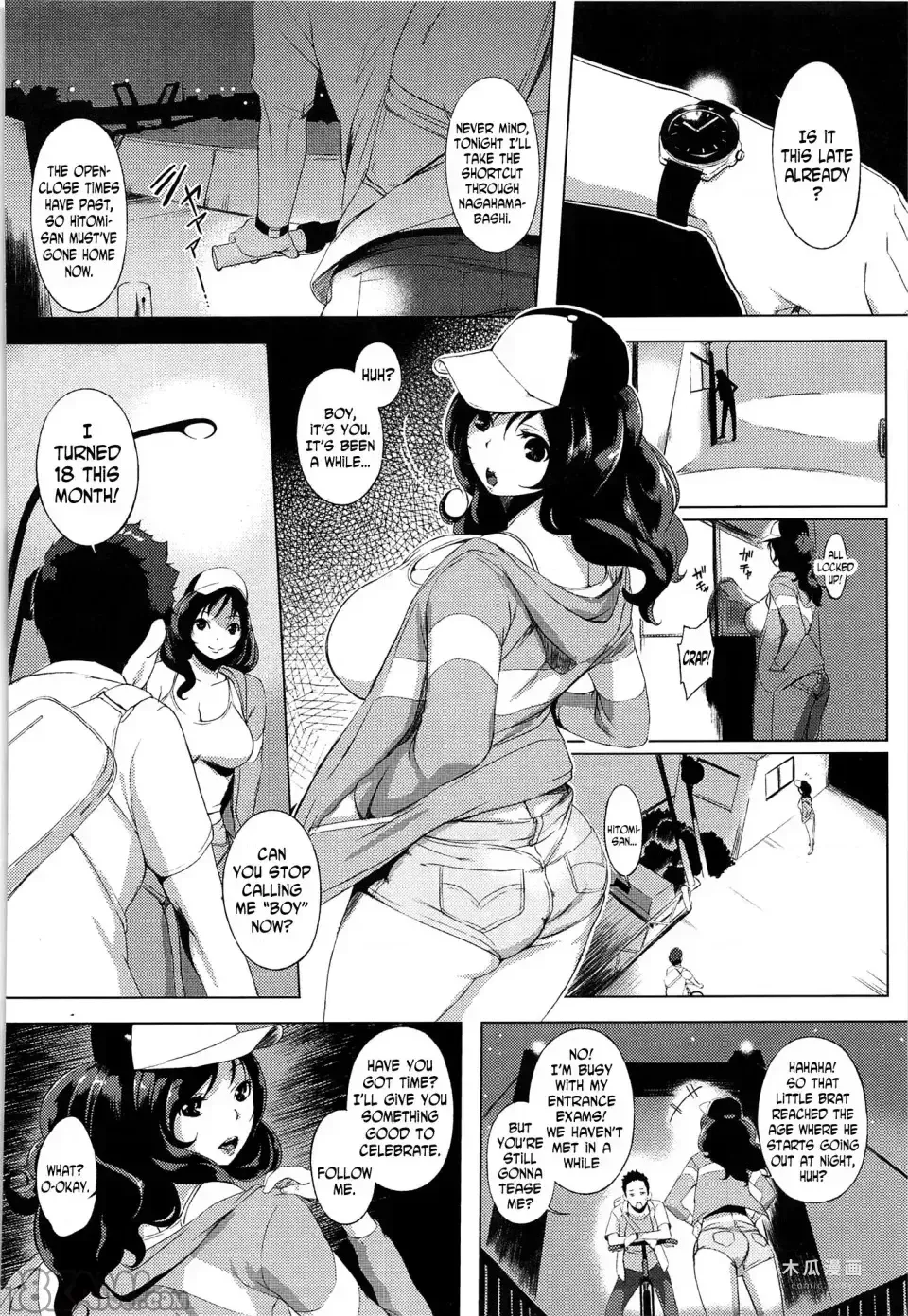 [utu] Nagahama-Bashi no Hitomi-san | Hitomi-san of Nagahama Bridge (Hatsujou Complex) [English] [N04H] · Chapter 1 page 4